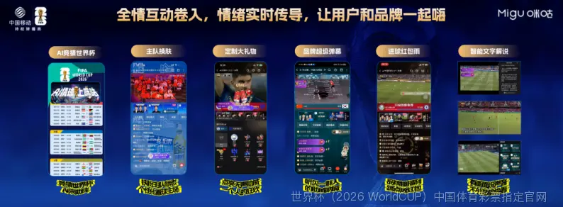 专业赔率数据分析，精准覆盖全球主流赛事