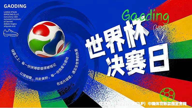 预测模型与算法